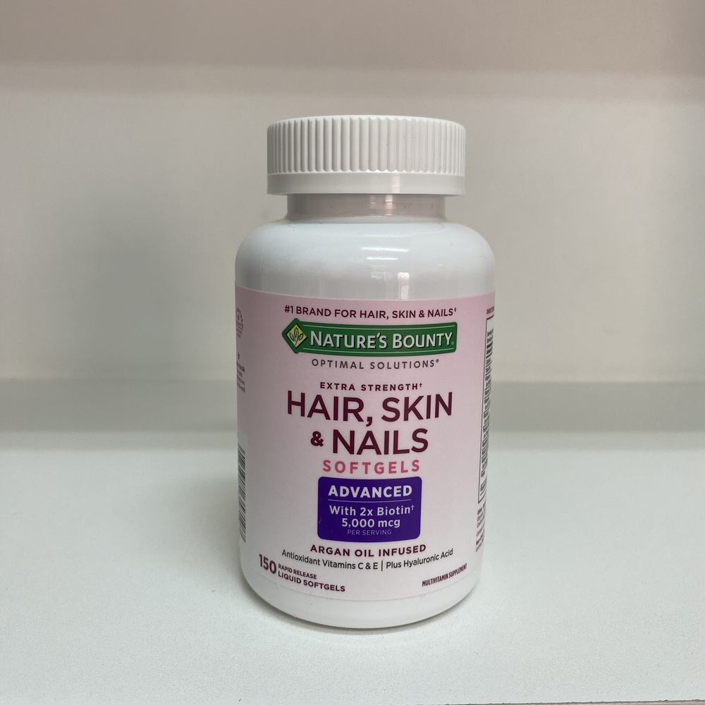 Natures Bounty Extra Strength Cabello, Piel y Uñas - Imagen 2