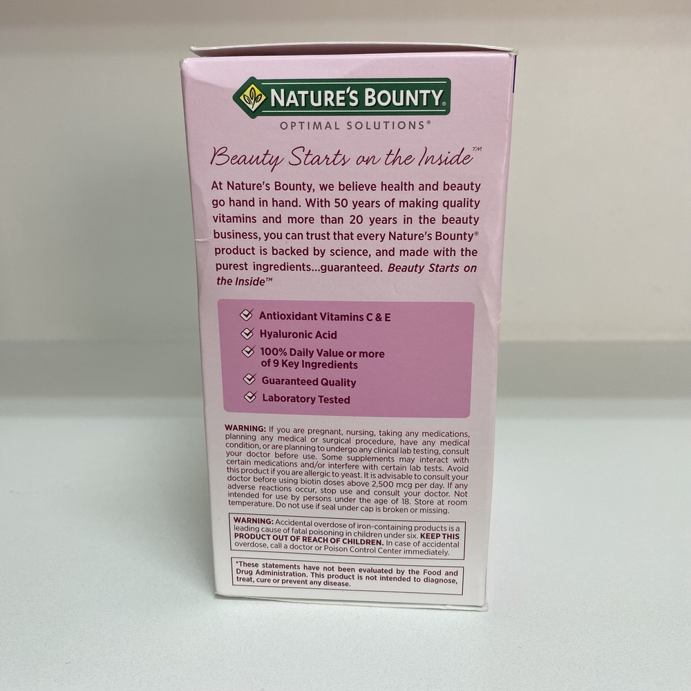 Natures Bounty Extra Strength Cabello, Piel y Uñas - Imagen 6