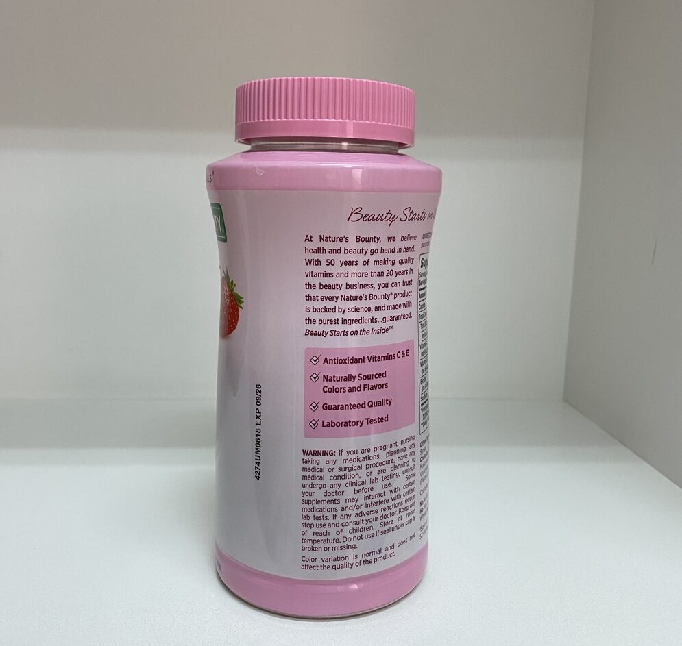 Nature’s Bounty Optimal Gomitas para favorecer Cabello,Piel,Uñas - Imagen 4